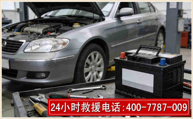 上海 高温雨天汽车突然没电车辆无法正常行驶该如何处理呢